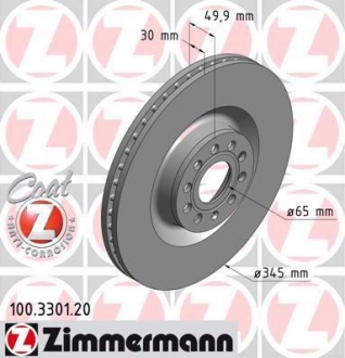 Гальмівний диск перед. Audi A3 1.6, 1.9TDI, 2.0FS ZIMMERMANN 100330120