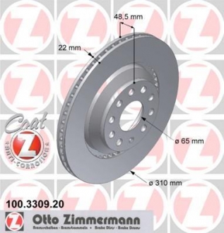 Гальмiвний диск зад AUDI A3/VW GOLF V/PASSAT/EOS ZIMMERMANN 100330920