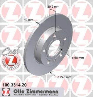 Тормозной диск задний ZIMMERMANN 100.3314.20