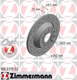 Диск гальмівний ZIMMERMANN 100331552