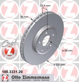 Диск гальмівний AUDI A4 07-/A5 07-/Q5 08- передній ZIMMERMANN 100333120