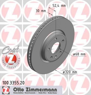 Гальмiвнi диски ZIMMERMANN 100335520