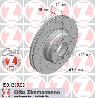 Гальмівний диск ZIMMERMANN 150 1279 52