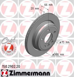 Гальмiвнi диски Coat Z ZIMMERMANN 150290220