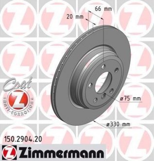 Гальмівний диск ZIMMERMANN '150290420'