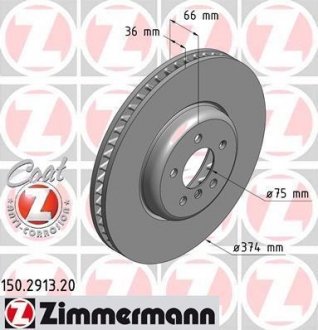 Диск гальмівний ZIMMERMANN 150291320