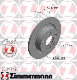 Запчасть ZIMMERMANN 150293120 (фото 1)