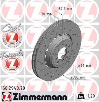 Тормозной диск ZIMMERMANN 150294070