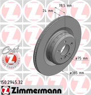 Диск гальмівний ZIMMERMANN 150.2945.32