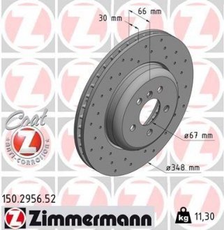 Диск гальмівний ZIMMERMANN 150295652