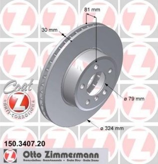 Диск тормозной ZIMMERMANN 150.3407.20