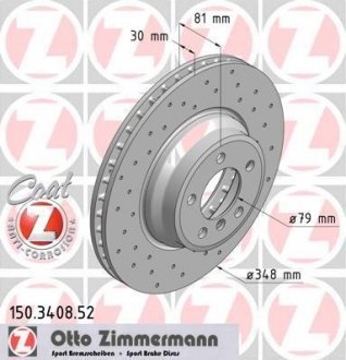 Диск гальмівний ZIMMERMANN 150 3408 52