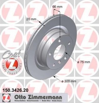 Диск гальмівний ZIMMERMANN 150.3426.20