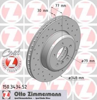 Диск гальмівний ZIMMERMANN 150 3434 52