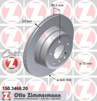 Диск гальмівний ZIMMERMANN 150 3466 20