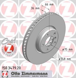 Диск тормозной правый Coat Z ZIMMERMANN 150.3479.20