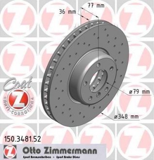 Гальмівний диск ZIMMERMANN 150 3481 52