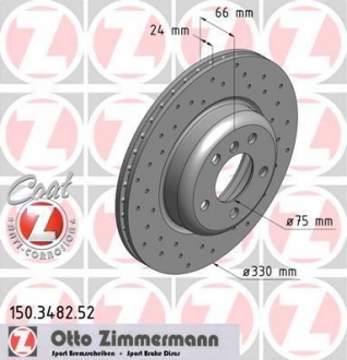 Гальмiвнi диски перфорація ZIMMERMANN 150348252