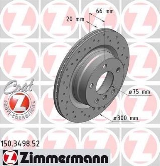 Диск гальмівний ZIMMERMANN 150349852