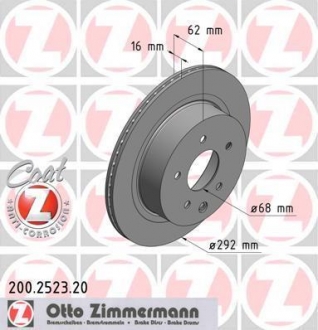 Гальмiвнi диски ZIMMERMANN 200252320