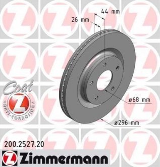 Гальмівний диск ZIMMERMANN 200.2527.20