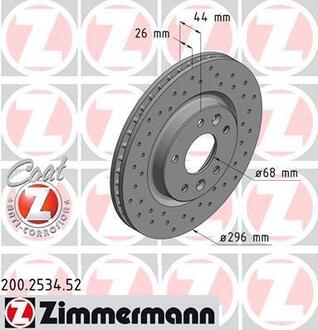 Гальмівний диск ZIMMERMANN 200253452