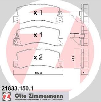 Колодки тормозные ZIMMERMANN 21833.150.1