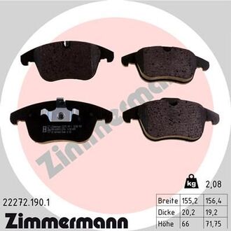 Колодки ZIMMERMANN 22272.190.1