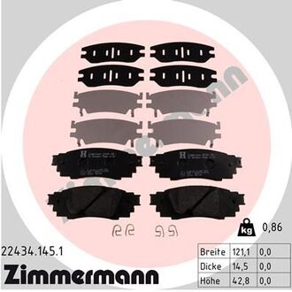 Колодки гальмівні (к-кт) ZIMMERMANN 224341451