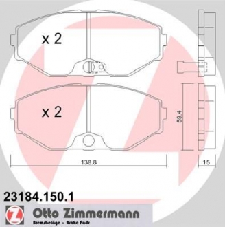 Гальмiвнi колодки дисковi ZIMMERMANN 231841501 (фото 1)