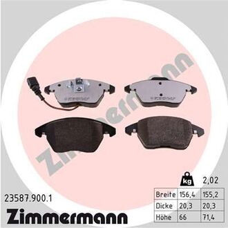 Колодки тормозные ZIMMERMANN 23587.900.1