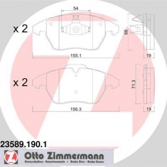 Гальмiвнi колодки дисковi ZIMMERMANN 235891901