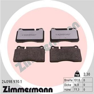 Колодки тормозные ZIMMERMANN 240989701