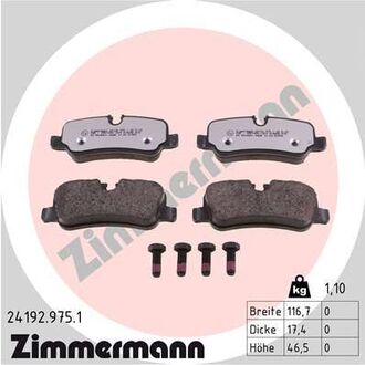 Гальмiвнi колодки дисковi ZIMMERMANN 241929751