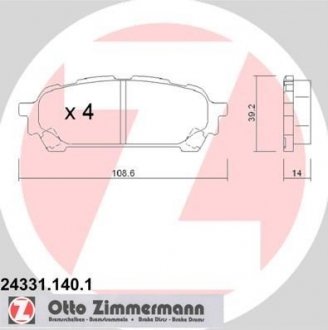 Колодки тормозные дисковые, комплект ZIMMERMANN 243311401