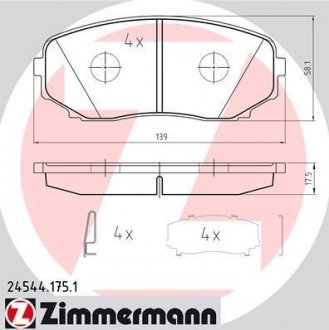 Комплект тормозных колодок ZIMMERMANN 245441751