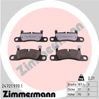 Гальмівні колодки ZIMMERMANN 247219701