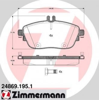 Комплект тормозных колодок ZIMMERMANN 248691951