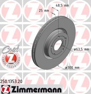 Тормозной диск ZIMMERMANN 250 1353 20