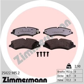 Гальмiвнi колодки дисковi ZIMMERMANN 250229852