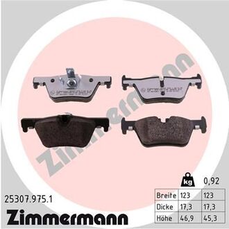 ZIMMERMANN 253079751