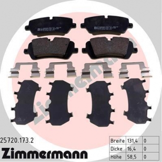 Гальмівні колодки ZIMMERMANN 257201732