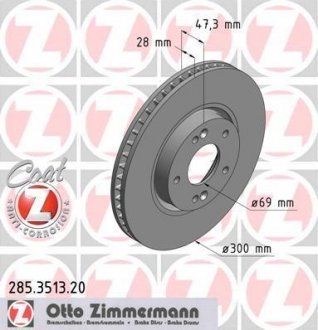 Гальмівний диск ZIMMERMANN 285 3513 20