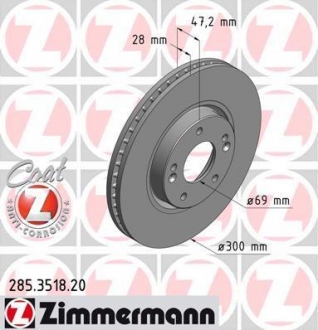 Гальмівний диск перед вент Hyundai Sonata NF/Tucso ZIMMERMANN 285351820