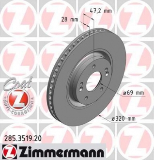 Диск тормозной ZIMMERMANN 285.3519.20