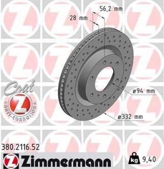 Диск гальмівний ZIMMERMANN 380211652