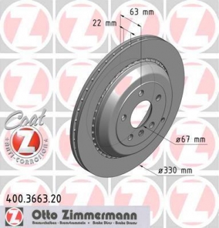 Гальмiвнi диски ZIMMERMANN 400366320