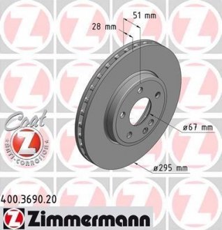 Диск тормозной ZIMMERMANN '400369020'