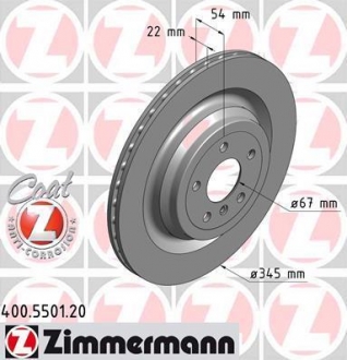 Гальмiвнi диски ZIMMERMANN 400550120