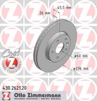 Диск гальмівний ZIMMERMANN 430262120